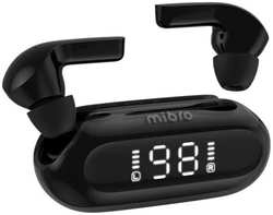 Наушники Mibro Earbuds 3 XPEJ006 EU