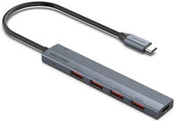 Хаб USB Vention OTG USB-C - 4xUSB 3.2 Gen 2 + USB-C PD 15cm Grey CKHHB