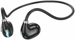 Наушники Hoco S68 Musical Black 6942007607780