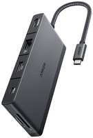 Хаб USB Anker A8373 9-шт-1 USB-C/HDMI ANK-A8373H11-BK