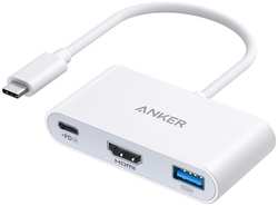 Хаб USB Anker A8339 3-in-1 USB-C PD ANK-A8339H215-WT