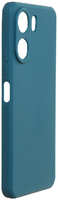 Чехол Zibelino для Xiaomi Redmi 13C 4G  /  Poco C65 4G Soft Matte с микрофиброй Blue ZSMF-XIA-RDM-13C-BLU