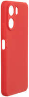 Чехол Zibelino для Xiaomi Redmi 13C 4G / Poco C65 4G Soft Matte с микрофиброй ZSMF-XIA-RDM-13C-RED