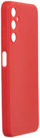 Чехол Zibelino для Samsung Galaxy A05s 4G Soft Matte с микрофиброй Red ZSMF-SAM-A057-RED