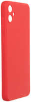 Чехол Zibelino для Samsung Galaxy A05 4G Soft Matte с микрофиброй Red ZSMF-SAM-A055-RED
