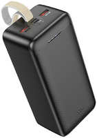 Внешний аккумулятор Hoco Power Bank J111C Smart 40000mAh 6931474795809