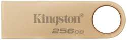 USB Flash Drive 256Gb - Kingston DataTraveler SE9 G3 DTSE9G3/256GB