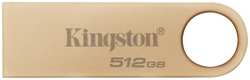 USB Flash Drive 512Gb - Kingston DataTraveler SE9 G3 DTSE9G3 / 512GB