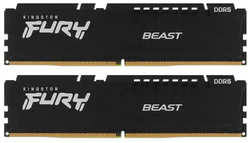 Модуль памяти Kingston Fury Beast Black EXPO DDR5 DIMM 6000MHz PC-48000 CL36 - 32Gb (2х16Gb) KF560C36BBEK2-32 Fury Beast Black EXPO KF560C36BBEK2-32