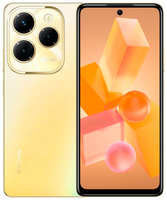 Сотовый телефон Infinix Hot 40 Pro 8 / 256Gb X6837 Horizon Gold
