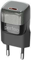Зарядное устройство Perfeo Type-C 20W Black I4650