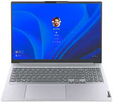 Ноутбук Lenovo ThinkBook 16 G4+ Grey 21CY006PRU (Intel Core i5-1235U 1.3 GHz / 16384Mb / 512Gb SSD / Intel Iris Xe Graphics / Wi-Fi / Bluetooth / Cam / 16 / 1920x1200 / No OS)