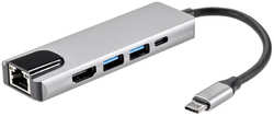 Хаб USB AOpen USB 3.1 Type-C - HDMI / RJ45 / 2XUSB 3.0 ACU435M