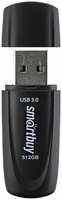 USB Flash Drive 512Gb - SmartBuy Scout USB 3.1 SB512GB3SCK