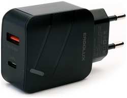 Зарядное устройство Ergolux USB+Type-C Black ELX-PA01QC-C02