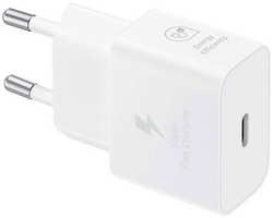 Зарядное устройство Samsung EP-T2510 25W USB Type-C White EP-T2510NWEGWW