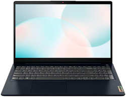 Ноутбук Lenovo IdeaPad 3 15ABA7 82RN00AGRK (AMD Ryzen 5 5625U 2.3GHz / 16384Mb / 256Gb SSD / AMD Radeon Graphics / Wi-Fi / Cam / 15.6 / 1920x1080 / No OS)
