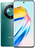 Сотовый телефон Honor X9b 5G 8/256Gb Emerald