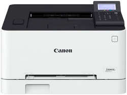 Принтер Canon i-Sensys LBP631Cw 5159C004