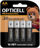 Батарейка AA - Opticell Professional LR6 BL4 (4 штуки) 5052001