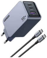 Зарядное устройство Ugreen X757 Nexode Pro 100W USB-A + 2xUSB-C 25874