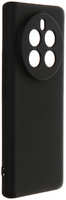 Чехол Zibelino для Realme 12 Pro 5G  /  12 Pro Plus 5G Soft Matte с микрофиброй Black ZSMF-RLM-12-PRO-BLK