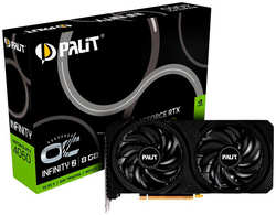 Видеокарта Palit GeForce RTX 4060 Infinity 2 8Gb 1830MHz PCI-E 4.0 8192Mb 17000Mhz 128 bit HDMI 3xDP NE64060S19P1-1070L