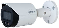 IP камера Dahua DH-IPC-HFW2449SP-S-IL-0360B