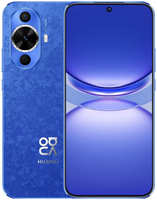 Сотовый телефон Huawei Nova 12s 8 / 256Gb Blue