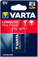 Батарейка Крона - Varta Longlife Max Power 6LR61 Alkaline 9V (1 штука) 4722101401