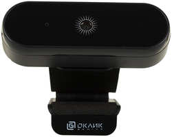 Вебкамера Oklick OK-C008FH