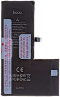 Аккумулятор Hoco для APPLE iPhone Xs 2658mAh 6931474797384