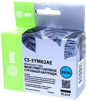 Картридж Cactus CS-3YM62AE 305XL для HP DeskJet 2320/2710/2720/4120