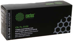 Картридж Cactus CS-TL-5120 для Pantum BM5100ADN/BM5100ADW/BM5100FDN/BM5100FDW/BP5100DN/BP5100DW
