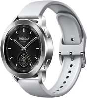Умные часы Xiaomi Watch S3 Silver BHR7873GL