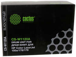 Фотобарабан Cactus CS-W1120A для HP Color LaserJet 150a/178/179