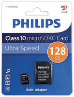 Карта памяти 128Gb - Philips Micro Secure Digital XC Class 10 FM12MA45B / 97 с переходником под SD