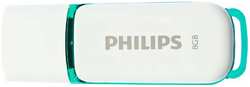 USB Flash Drive 8Gb - Philips Snow USB 2.0 FM08FD70B / 97