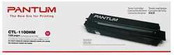 Картридж Pantum CTL-1100HM Magenta для CP1100 / CM1100
