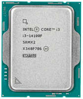 Процессор Intel Core i3-14100F (3500MHz/LGA1700/L3 12288Kb) OEM