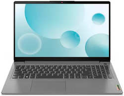 Ноутбук Lenovo IP1 15IAU7 82QD00DMUE (Intel Core i3-1215U 1.2GHz/8192Mb/256Gb SSD/Intel HD Graphics/Wi-Fi/Cam/15.6/1920x1080/No OS)