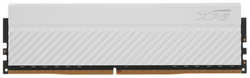 Модуль памяти A-Data DDR4 DIMM 3200MHz PC-25600 CL16 - 8Gb AX4U32008G16A-CWHD45