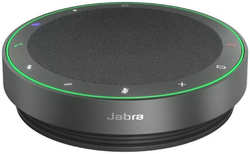 VoIP оборудование Jabra Speak2 75 MS Teams 2775-109