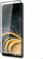 Защитное стекло Red Line для Samsung Galaxy A35 Full Screen Tempered Glass Full Glue Black УТ000038253