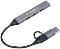 Хаб USB Gembird 2хType-C / 1хUSB 3.0 / 1хUSB 2.0 UHB-C444