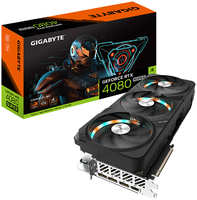 Видеокарта GigaByte GeForce RTX 4080 Super Gaming OC 16G 2550Mhz PCI-E 4.0 16384Mb 23000MHz 256-bit HDMI 3xDP GV-N408SGAMING OC-16GD