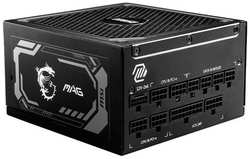 Блок питания MSI MAG A1250GL PCIE5 1250W 306-7ZP9A11-CE0 MAG A1250GL PCIE5 306-7ZP9A11-CE0