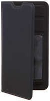Чехол универсальный Pero Ultimate Soft Touch 5.0-5.2 Black PUB-0001-BK