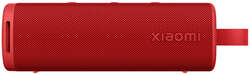 Колонка Xiaomi Sound Outdoor 30W Red MDZ-38-DB