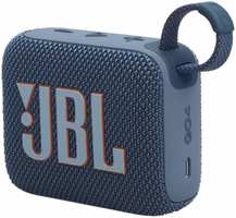 Колонка JBL Go 4 JBLGO4BLU